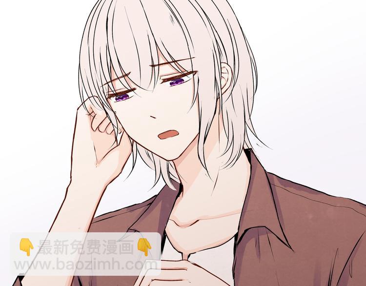 第30话 丘比特(1/2)-第30话