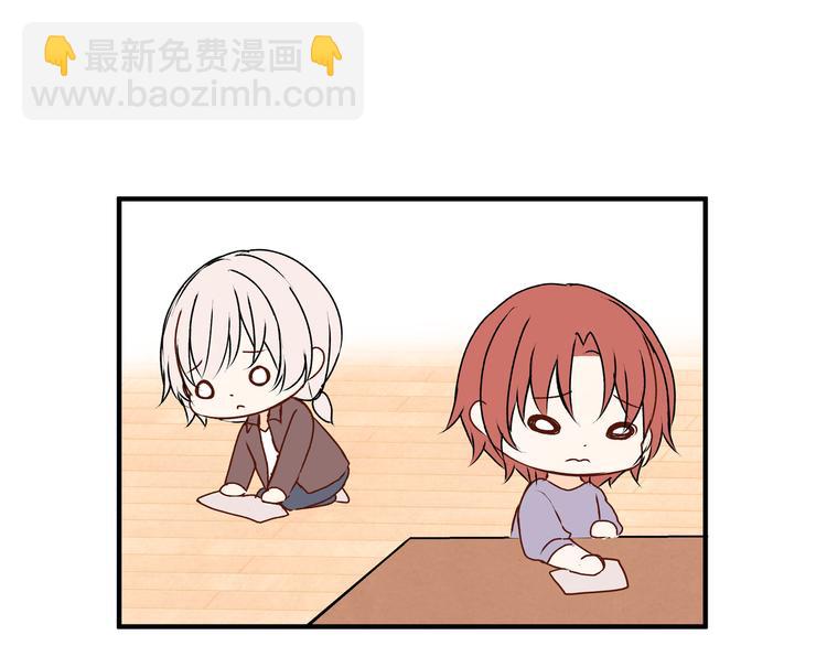 第30话 丘比特(1/2)-第30话