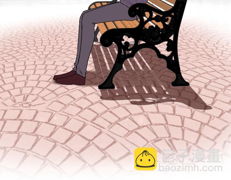 第30话 丘比特(1/2)-第30话