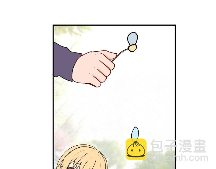 第30话 丘比特(1/2)-第30话