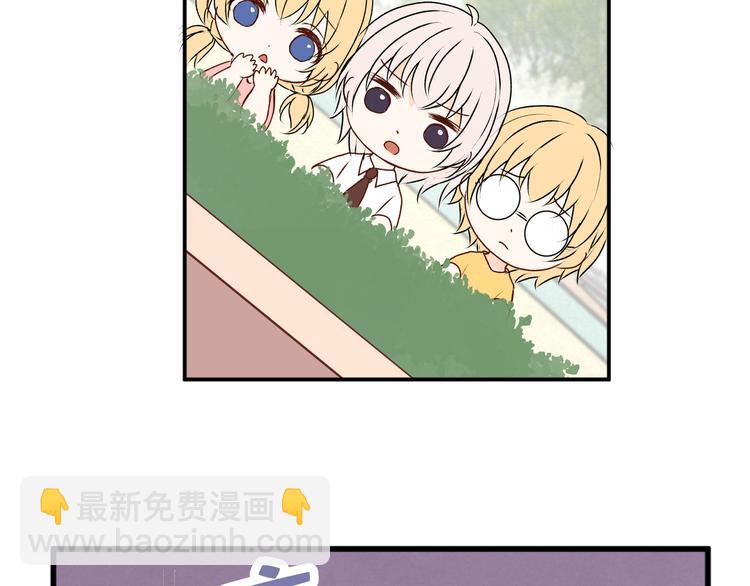 第30话 丘比特(1/2)-第30话