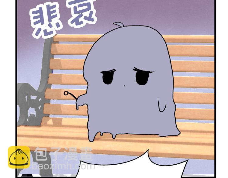 第30话 丘比特(1/2)-第30话