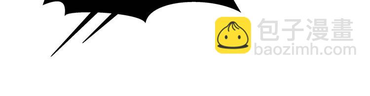 第30话 丘比特(1/2)-第30话