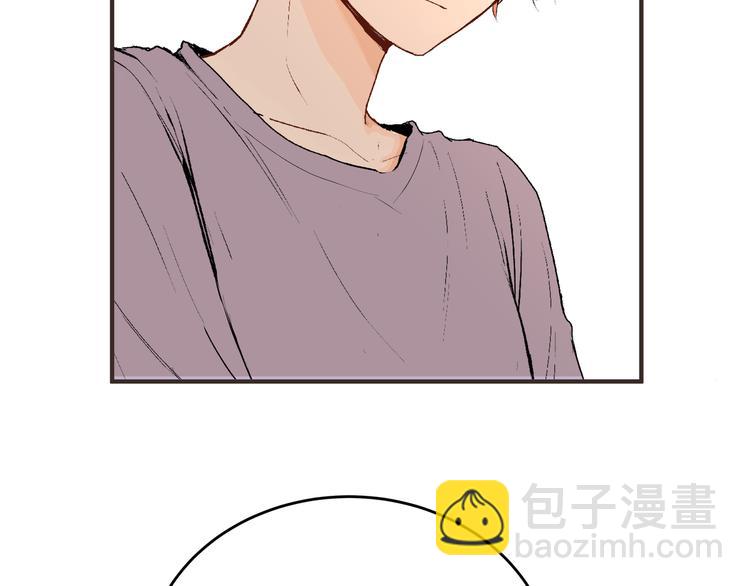 第30话 丘比特(1/2)-第30话