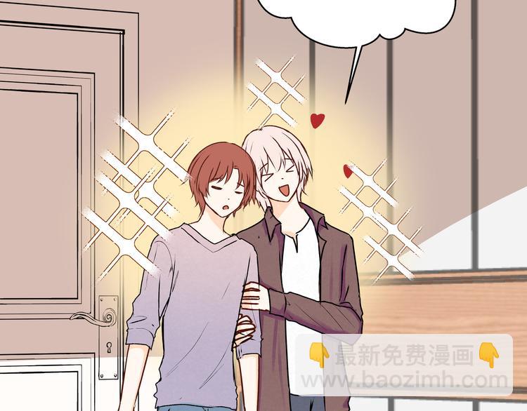 第30话 丘比特(1/2)-第30话