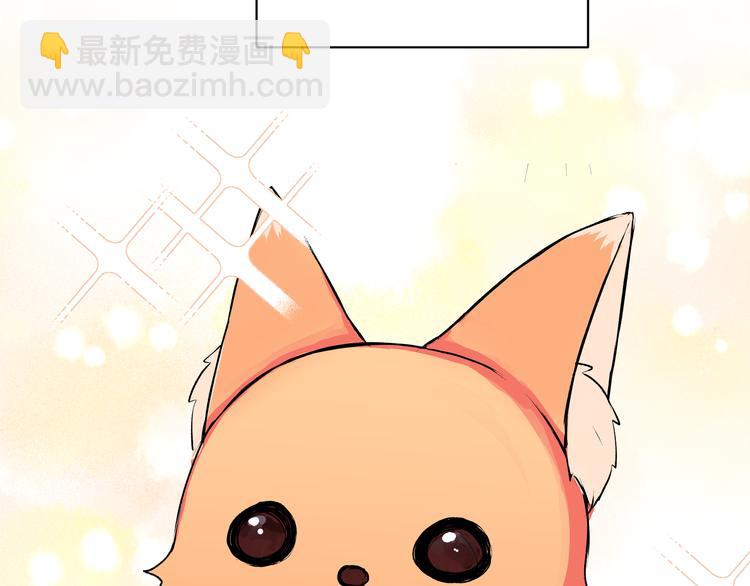 第32话 公主与骑士(1/3)-第32话