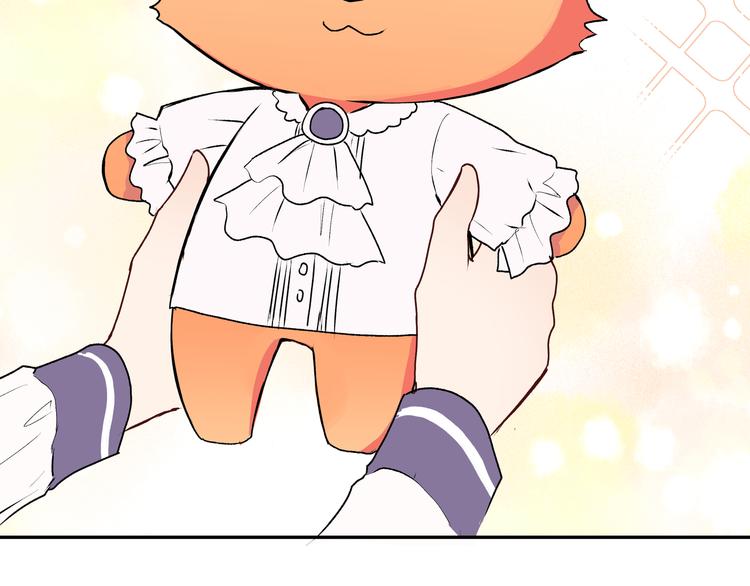 第32话 公主与骑士(1/3)-第32话