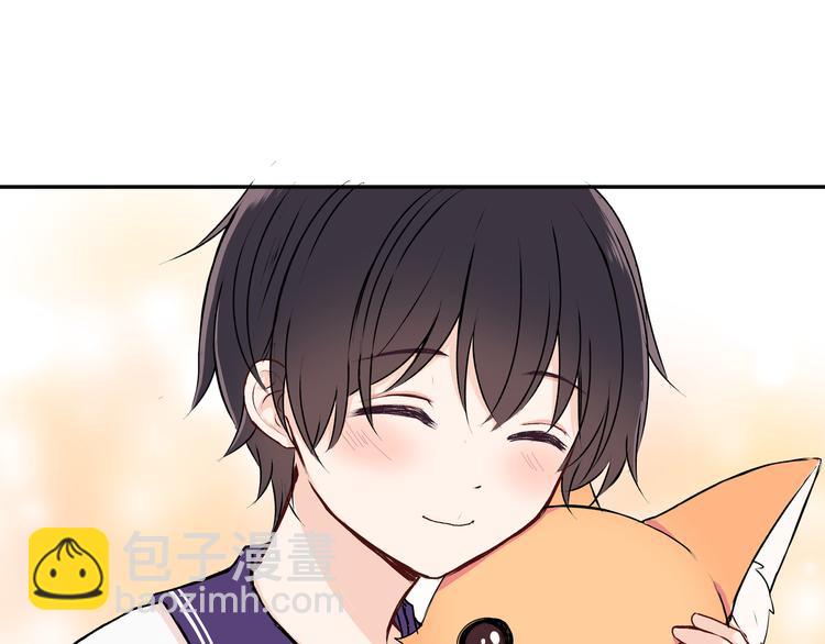 第32话 公主与骑士(1/3)-第32话