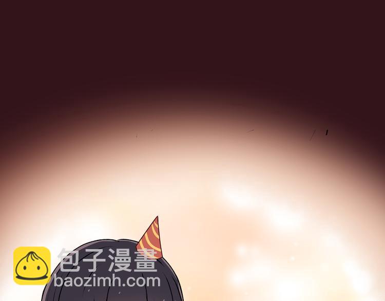 第32话 公主与骑士(1/3)-第32话