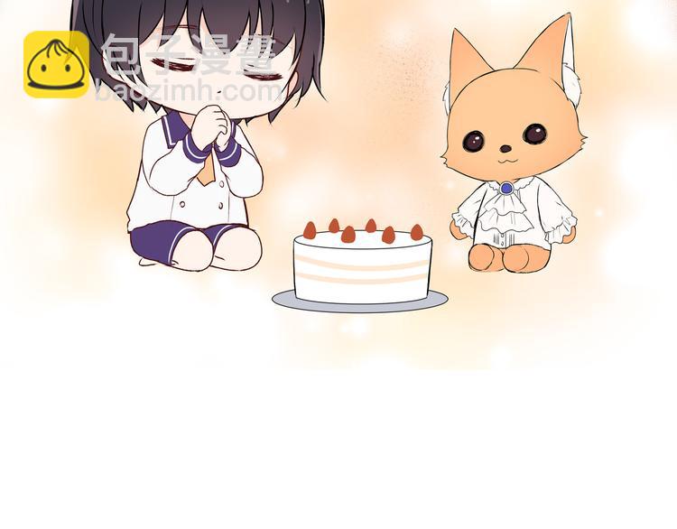 第32话 公主与骑士(1/3)-第32话