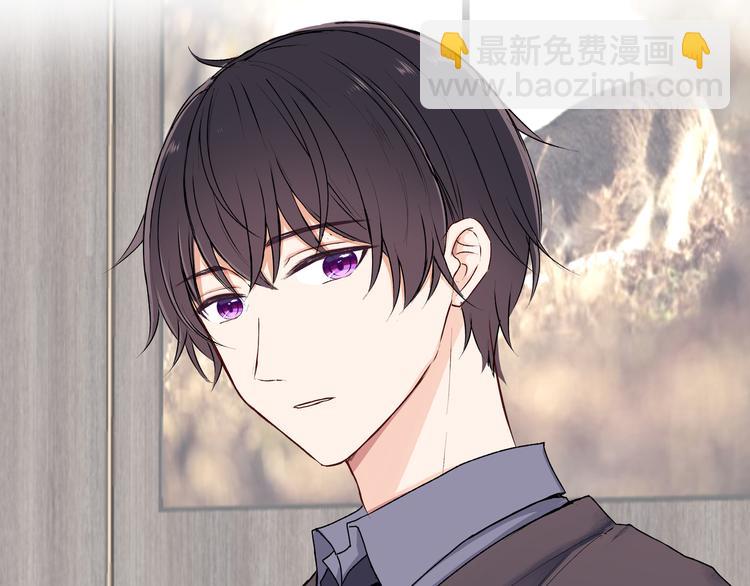 第32话 公主与骑士(1/3)-第32话