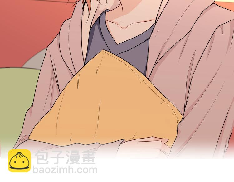 第32话 公主与骑士(1/3)-第32话