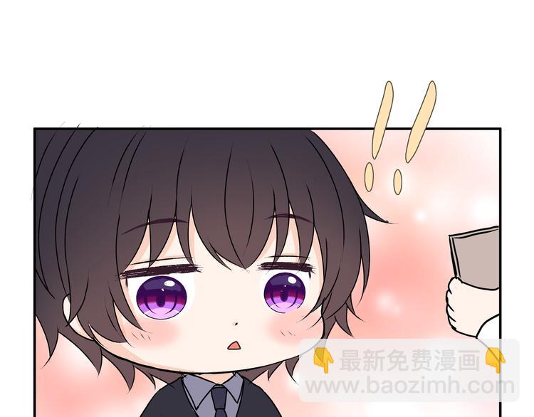 第32话 公主与骑士(1/3)-第32话