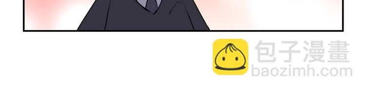 第32话 公主与骑士(1/3)-第32话