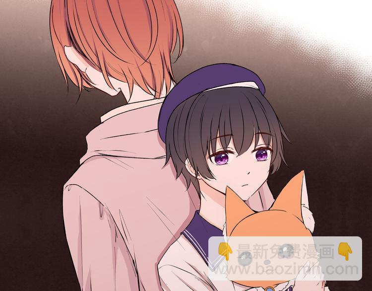 第32话 公主与骑士(1/3)-第32话