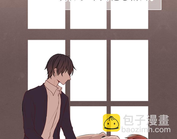 第32话 公主与骑士(1/3)-第32话