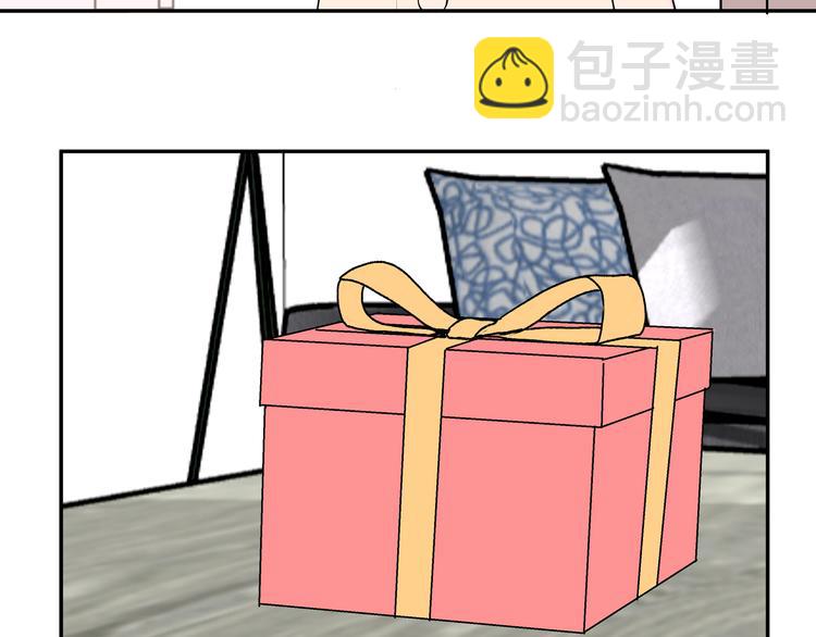 第32话 公主与骑士(1/3)-第32话