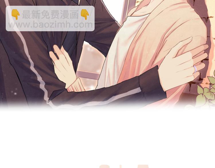 第34话  天使(1/2)-第34话