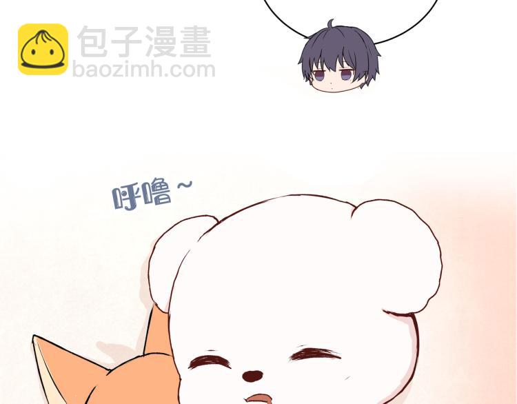 第34话  天使(1/2)-第34话