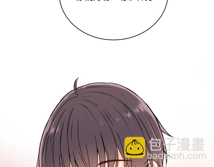 第34话  天使(1/2)-第34话