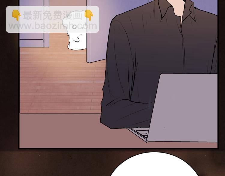 第34话  天使(1/2)-第34话