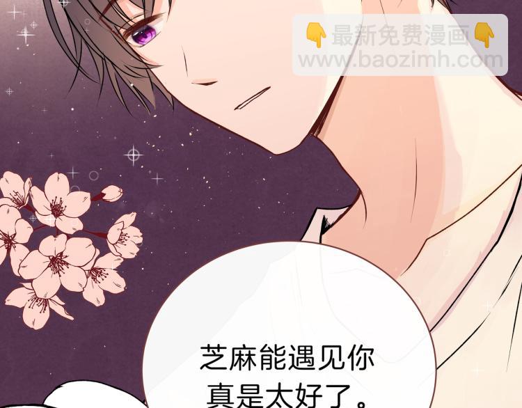 第34话  天使(1/2)-第34话