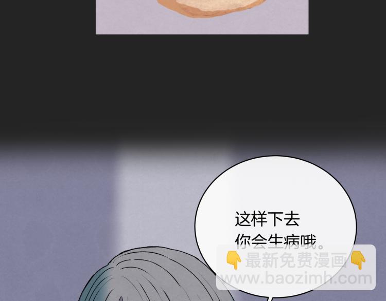 第36话 选择的权利(1/2)-第36话