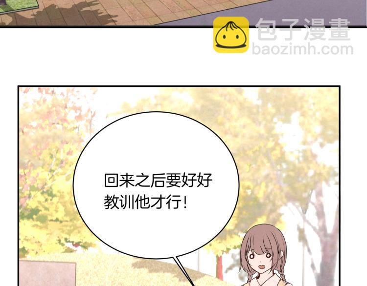 第36话 选择的权利(1/2)-第36话