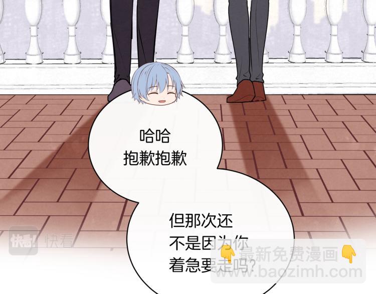 第36话 选择的权利(1/2)-第36话