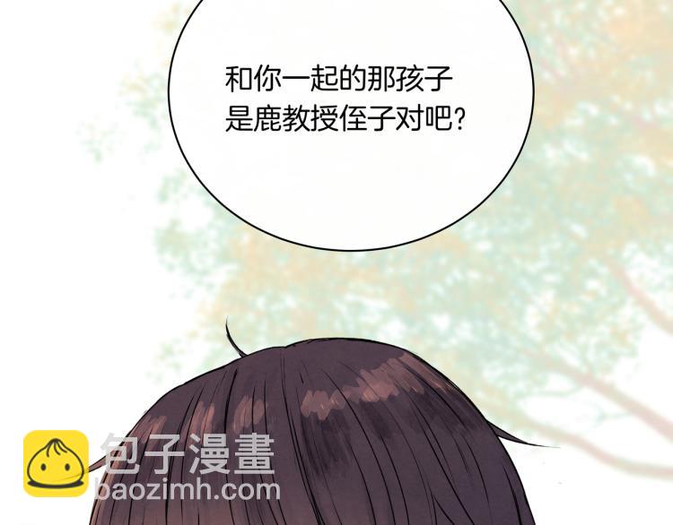 第36话 选择的权利(1/2)-第36话