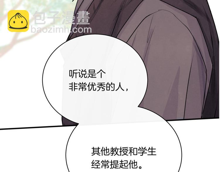 第36话 选择的权利(1/2)-第36话