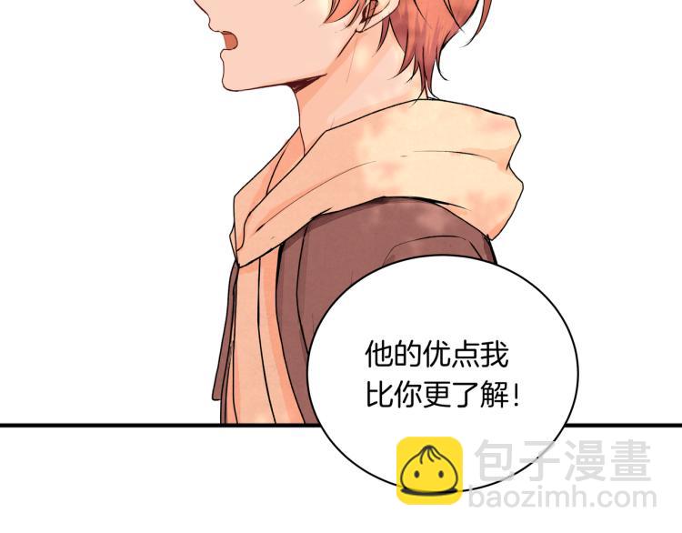 第36话 选择的权利(1/2)-第36话