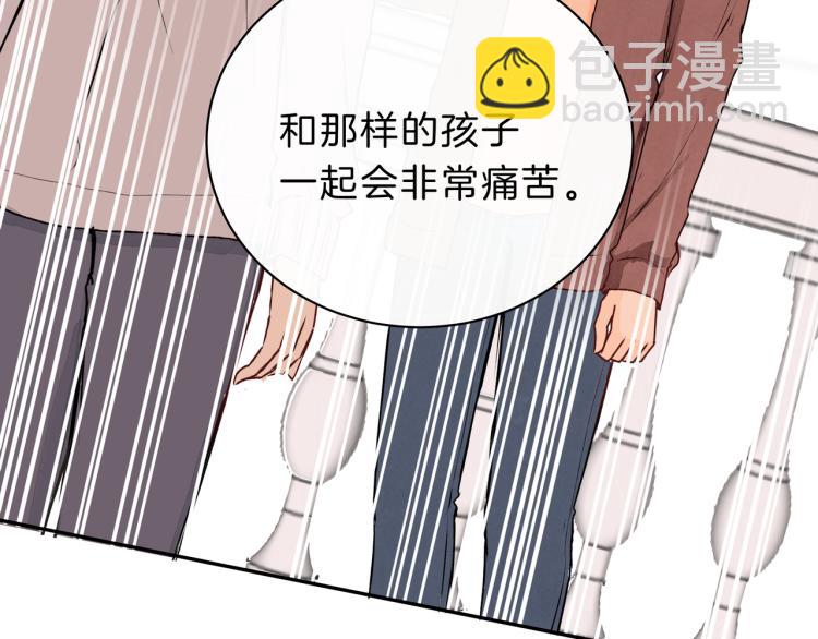 第36话 选择的权利(1/2)-第36话