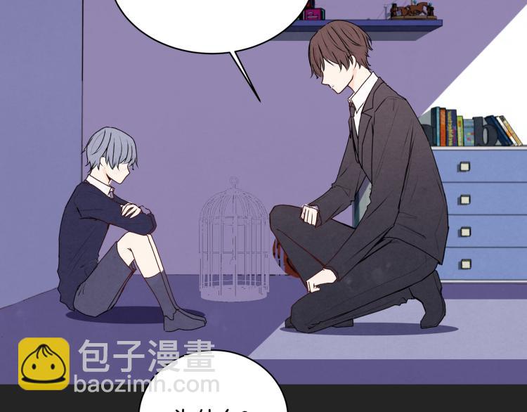 第36话 选择的权利(1/2)-第36话