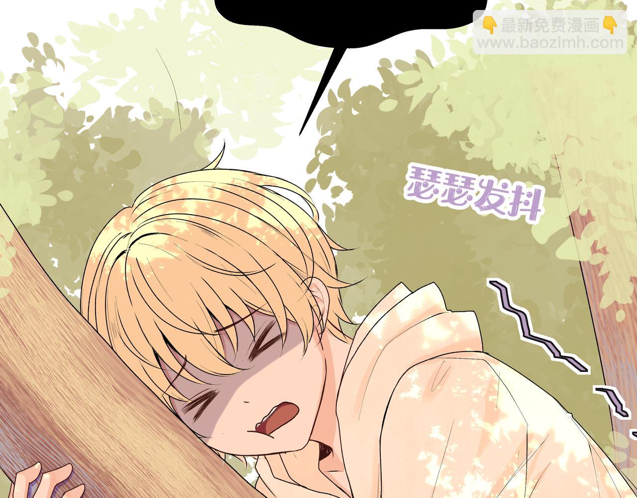 第40话 笨蛋兄妹(1/2)-第40话