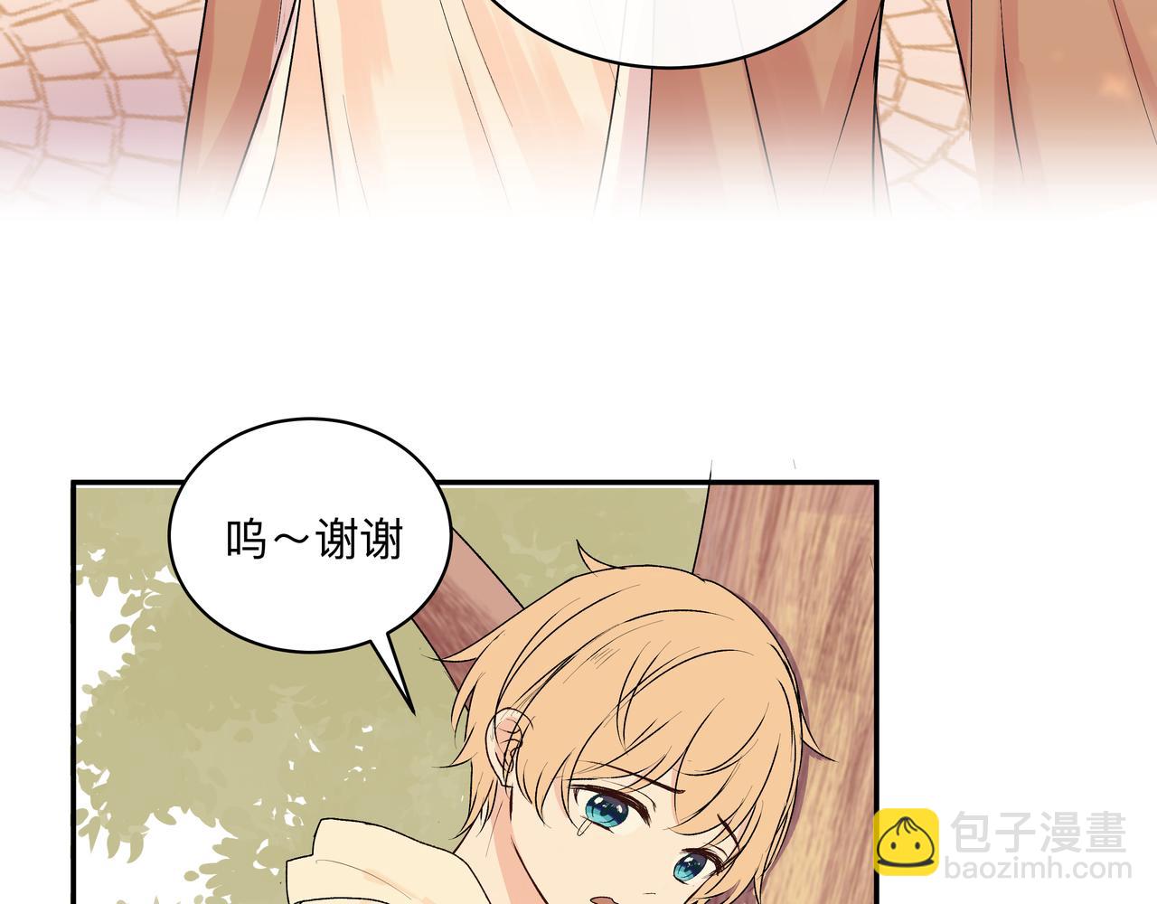 第40话 笨蛋兄妹(1/2)-第40话