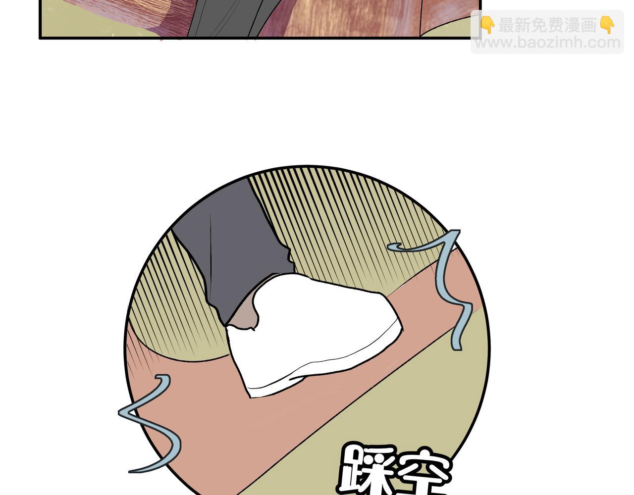 第40话 笨蛋兄妹(1/2)-第40话