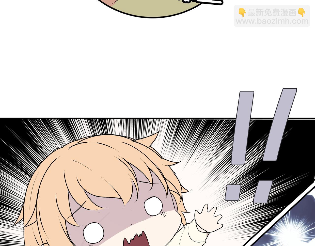 第40话 笨蛋兄妹(1/2)-第40话