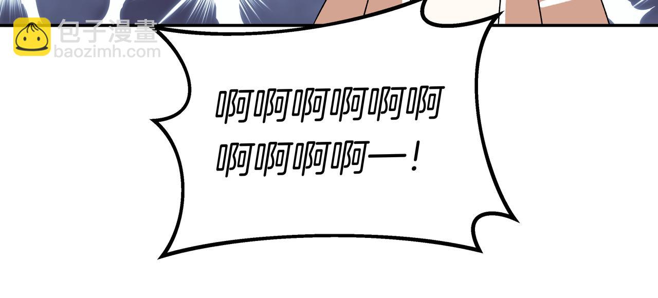 第40话 笨蛋兄妹(1/2)-第40话