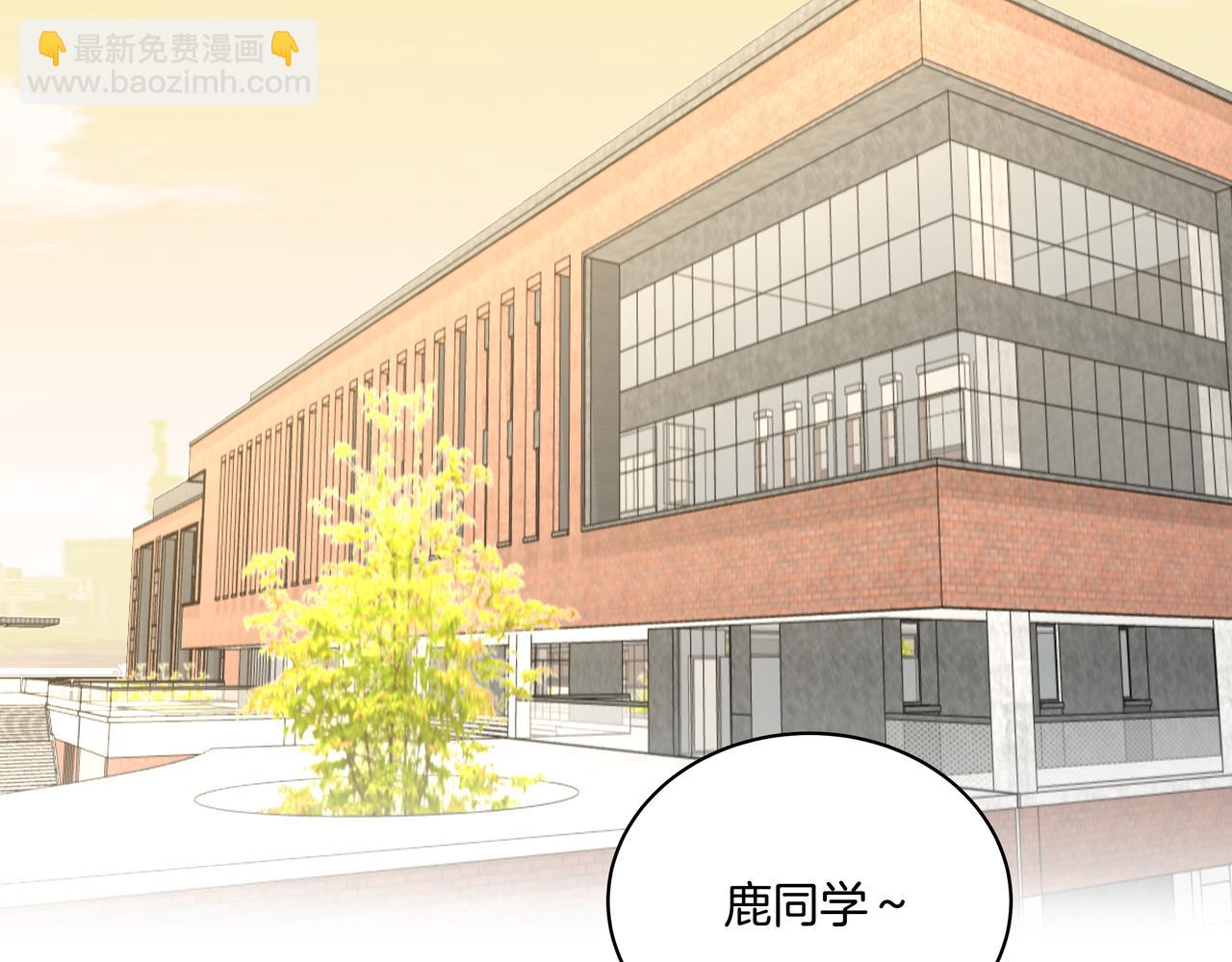 第40话 笨蛋兄妹(1/2)-第40话