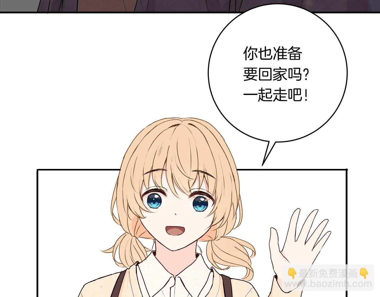 第40话 笨蛋兄妹(1/2)-第40话