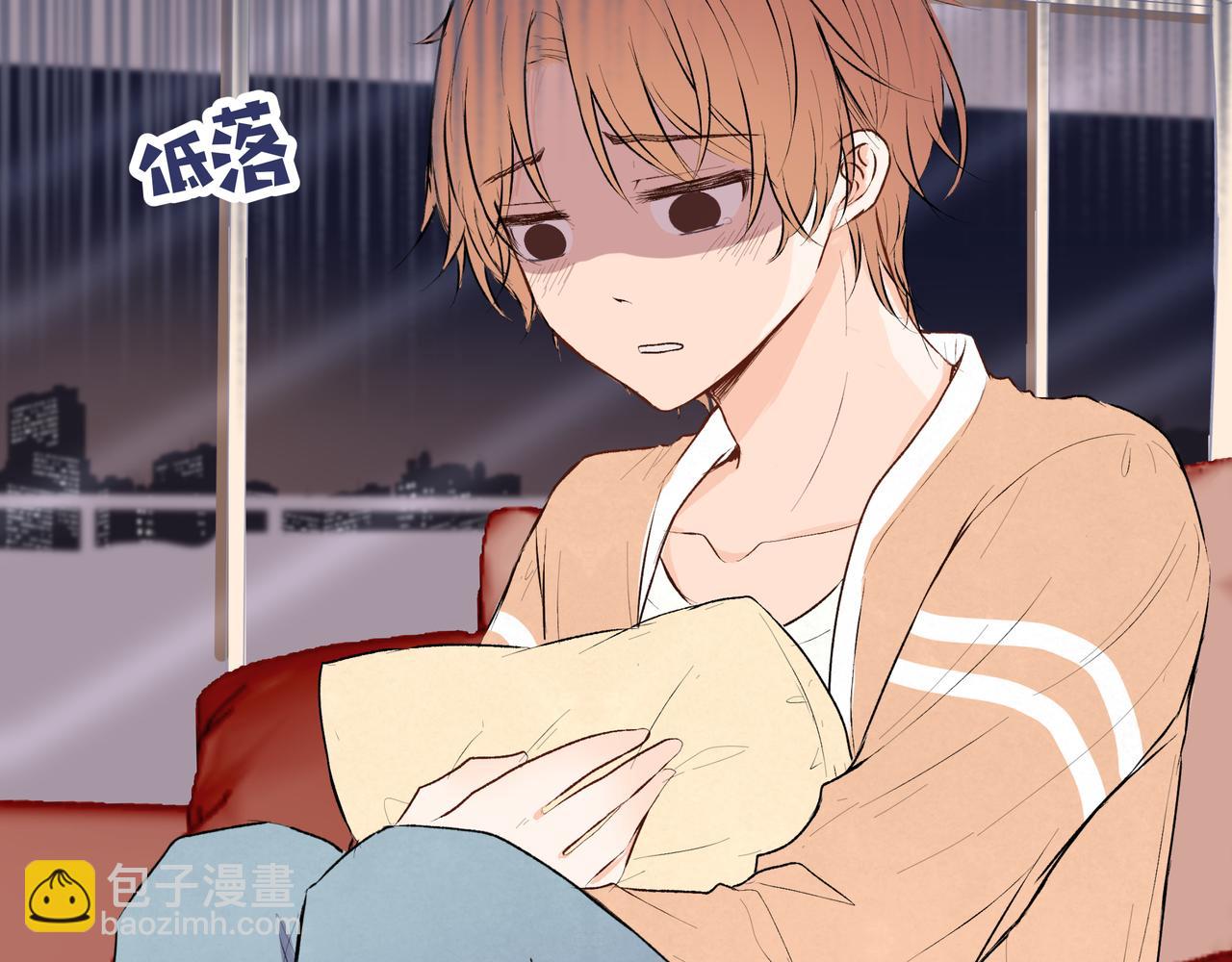 第42话 奖励 or 惩罚(1/2)-第42话