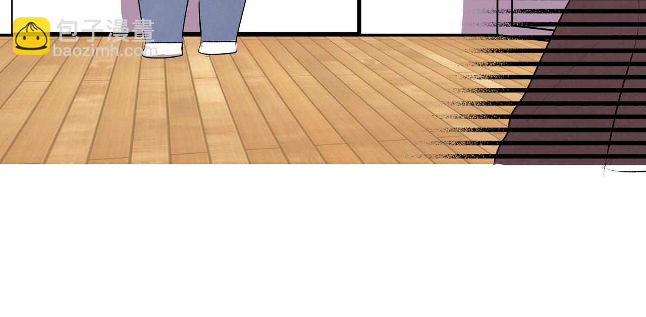 第42话 奖励 or 惩罚(1/2)-第42话