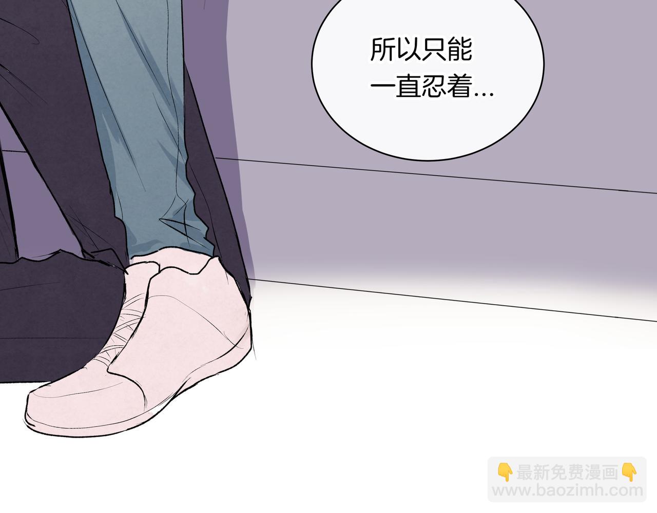 第42话 奖励 or 惩罚(1/2)-第42话