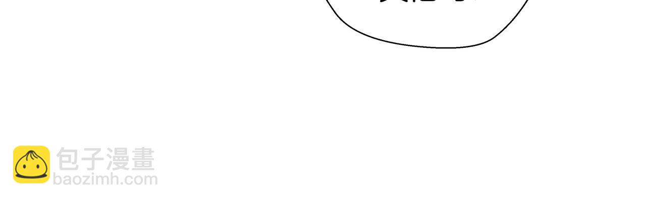 第44话 想更靠近你(1/2)-第44话