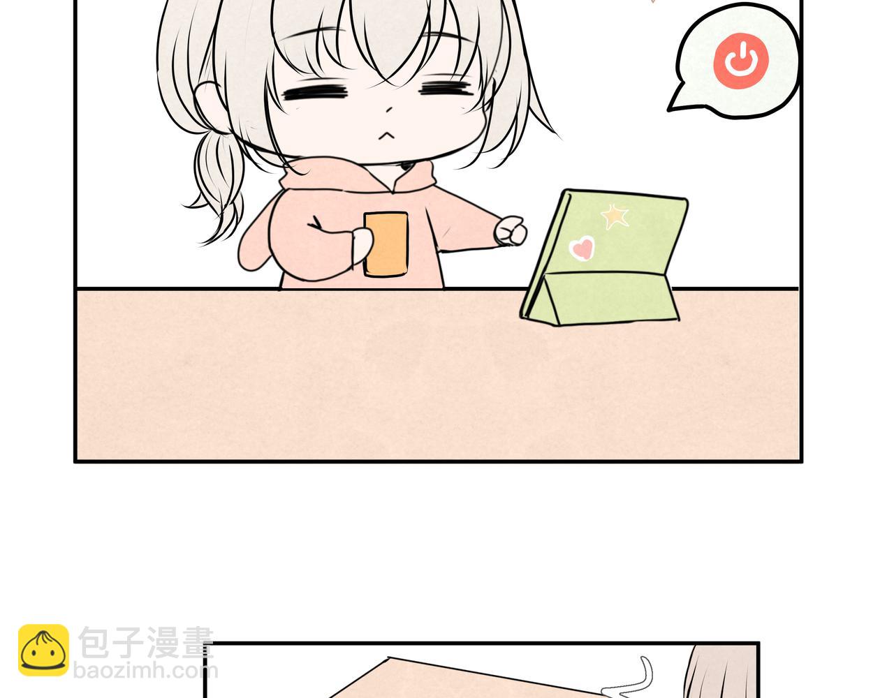 第44话 想更靠近你(1/2)-第44话