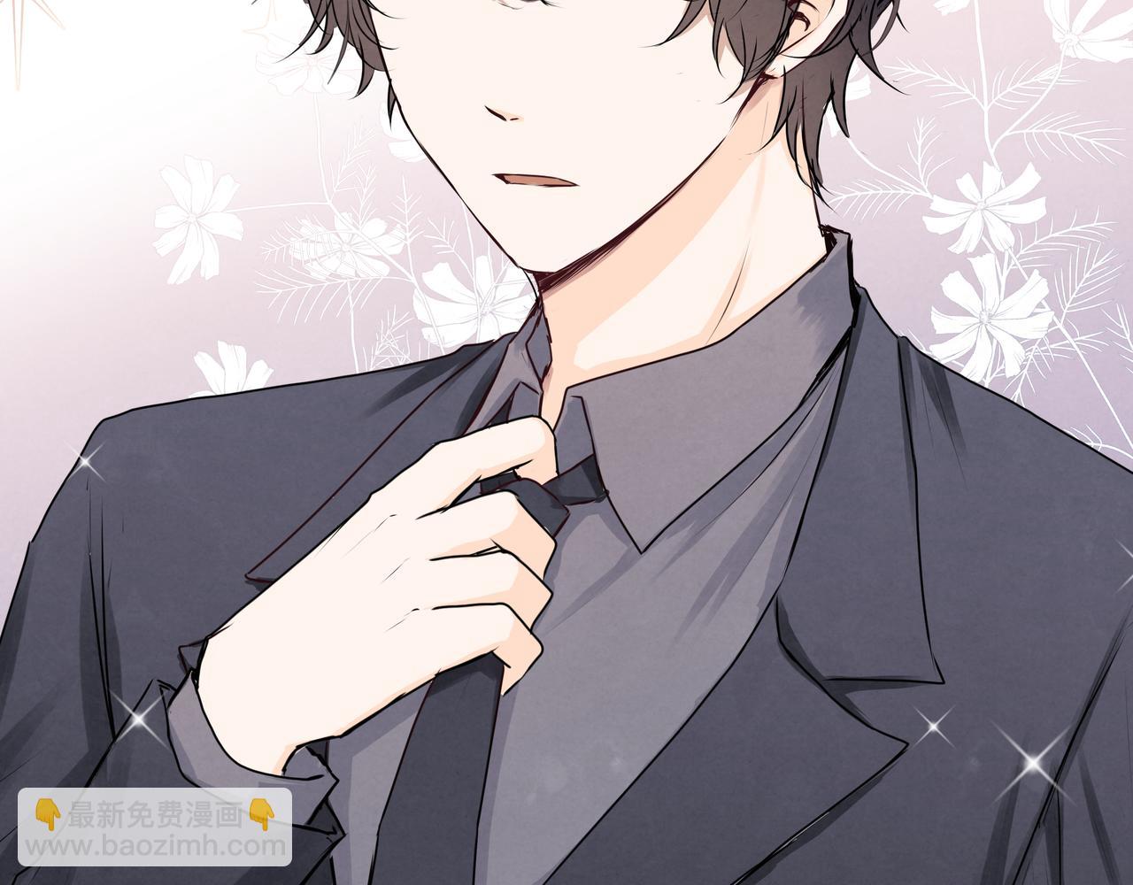 第44话 想更靠近你(1/2)-第44话