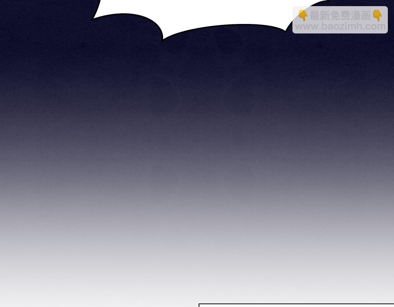 第44话 想更靠近你(1/2)-第44话