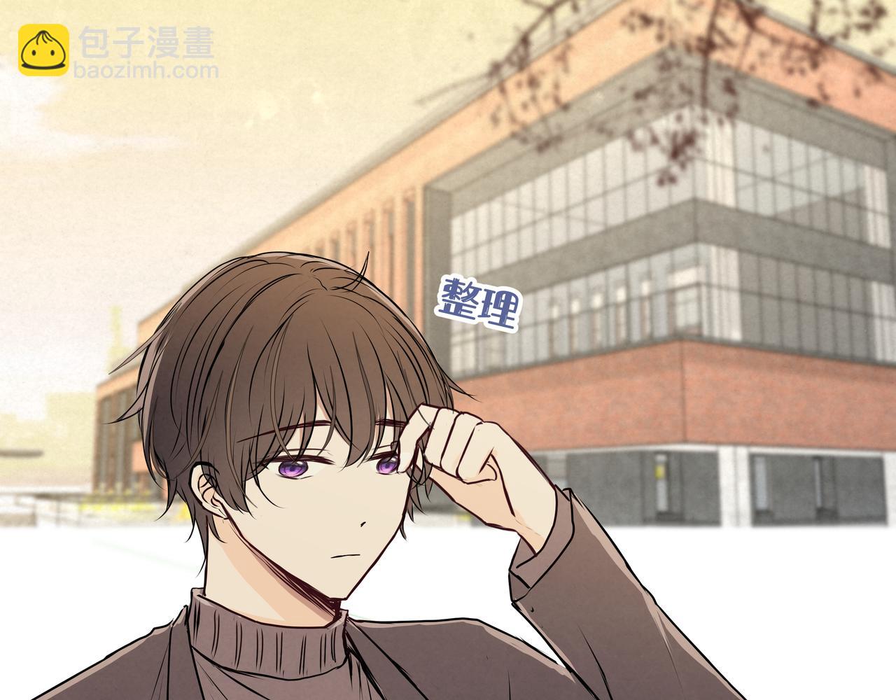 第44话 想更靠近你(1/2)-第44话