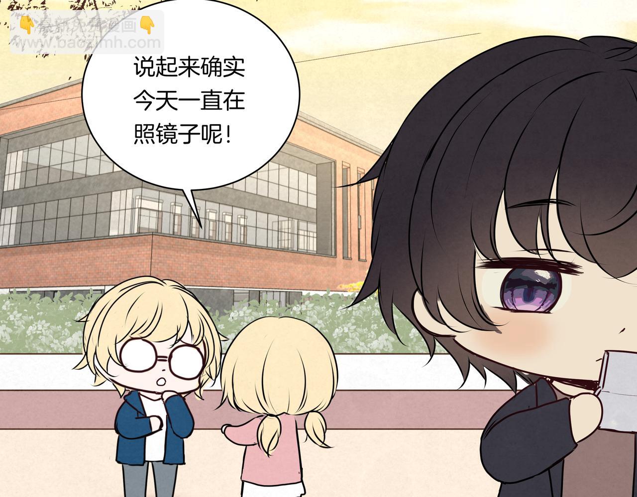 第44话 想更靠近你(1/2)-第44话